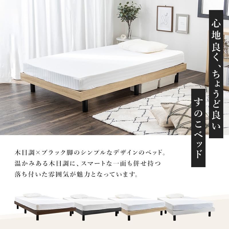 Amazon｜三栄コーポレーション すのこベッド ベッドフレーム